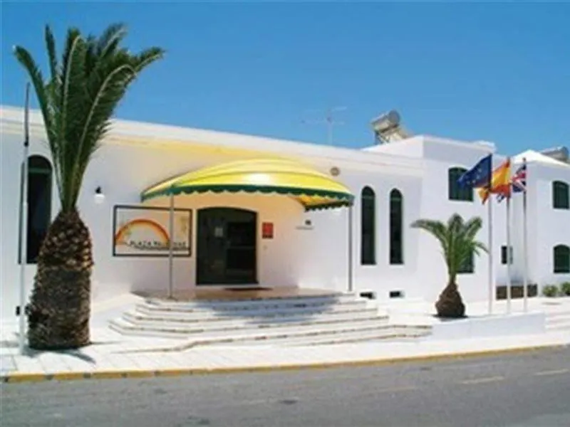 Blue Sea Lanzarote Palm Apartment Puerto del Carmen   Puerto del Carmen (Lanzarote)